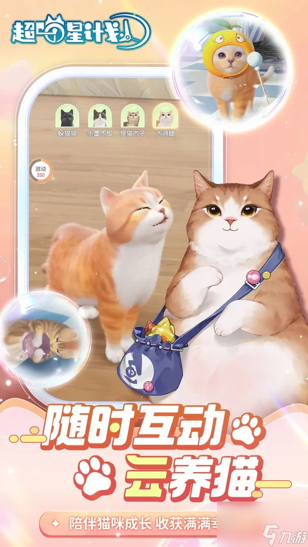 �����Ǽƻ����°氲װ��������취��ͼ