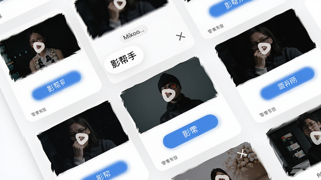 Ӱ����ģ��ѡ����棬����չʾ�����Ƶģ������ͼ���г���������Ϊ�ֻ���Ļ�е�ģ�忨Ƭ���������룬�Ű����ۣ��������������ϸ�ڰ��������ǩ��Ԥ����ť�����ʸ��壬�ɾ����޶���Ԫ��