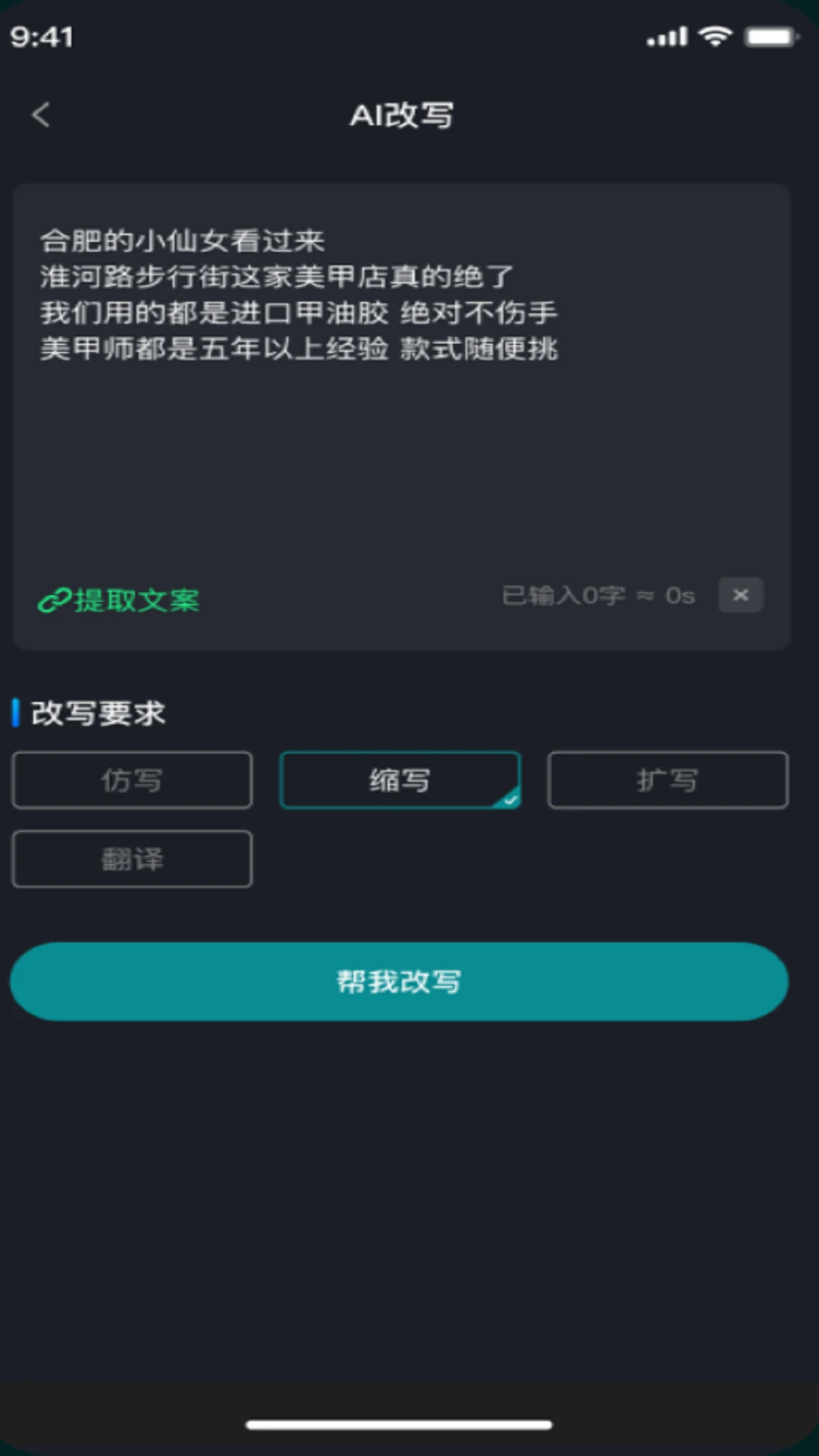 Ӱ����2.1.0 ��Ƶ��������