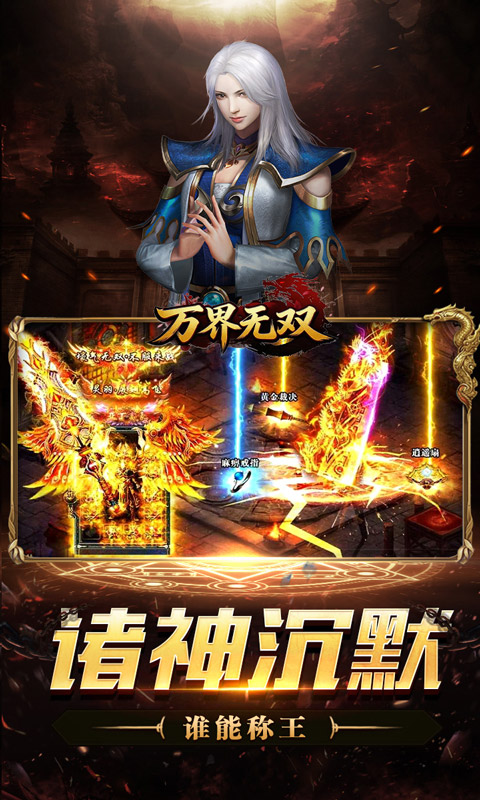 �����˫1.0.2 ����ð������