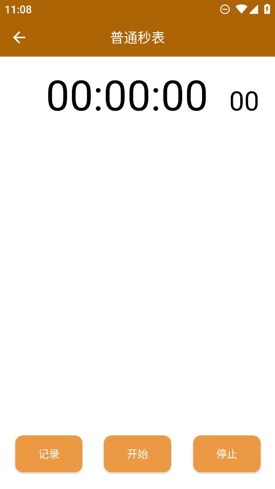 �������V1.0.5 ��׼�����������