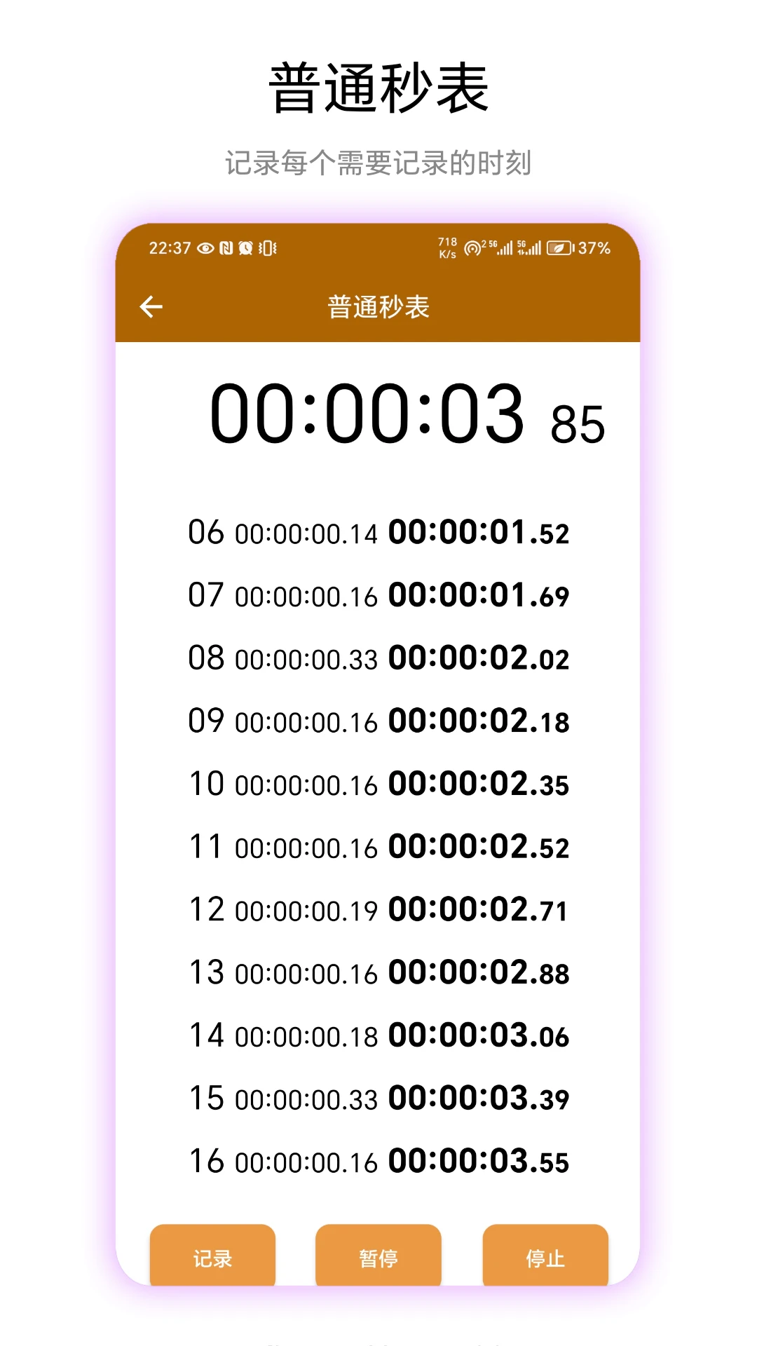 �������V1.0.5 ��׼�����������