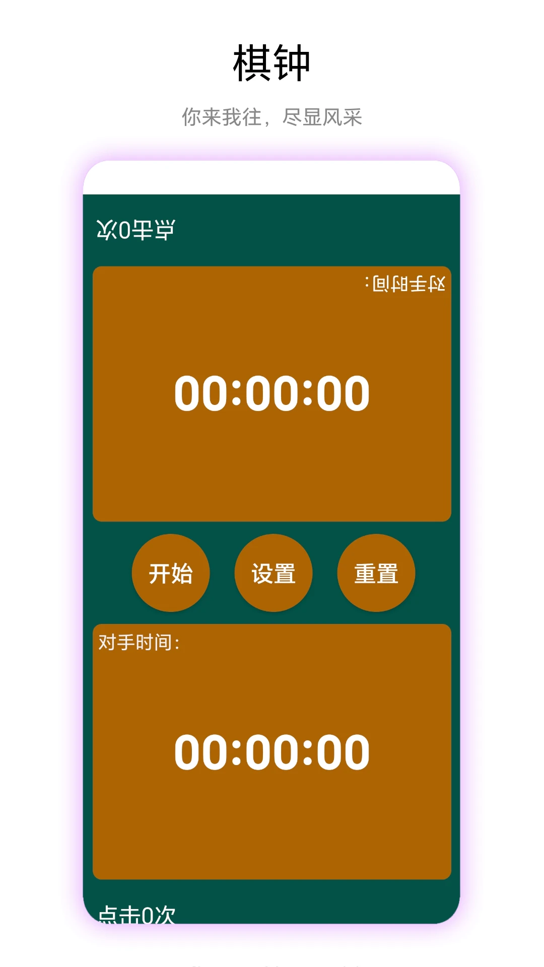 �������V1.0.5 ��׼�����������