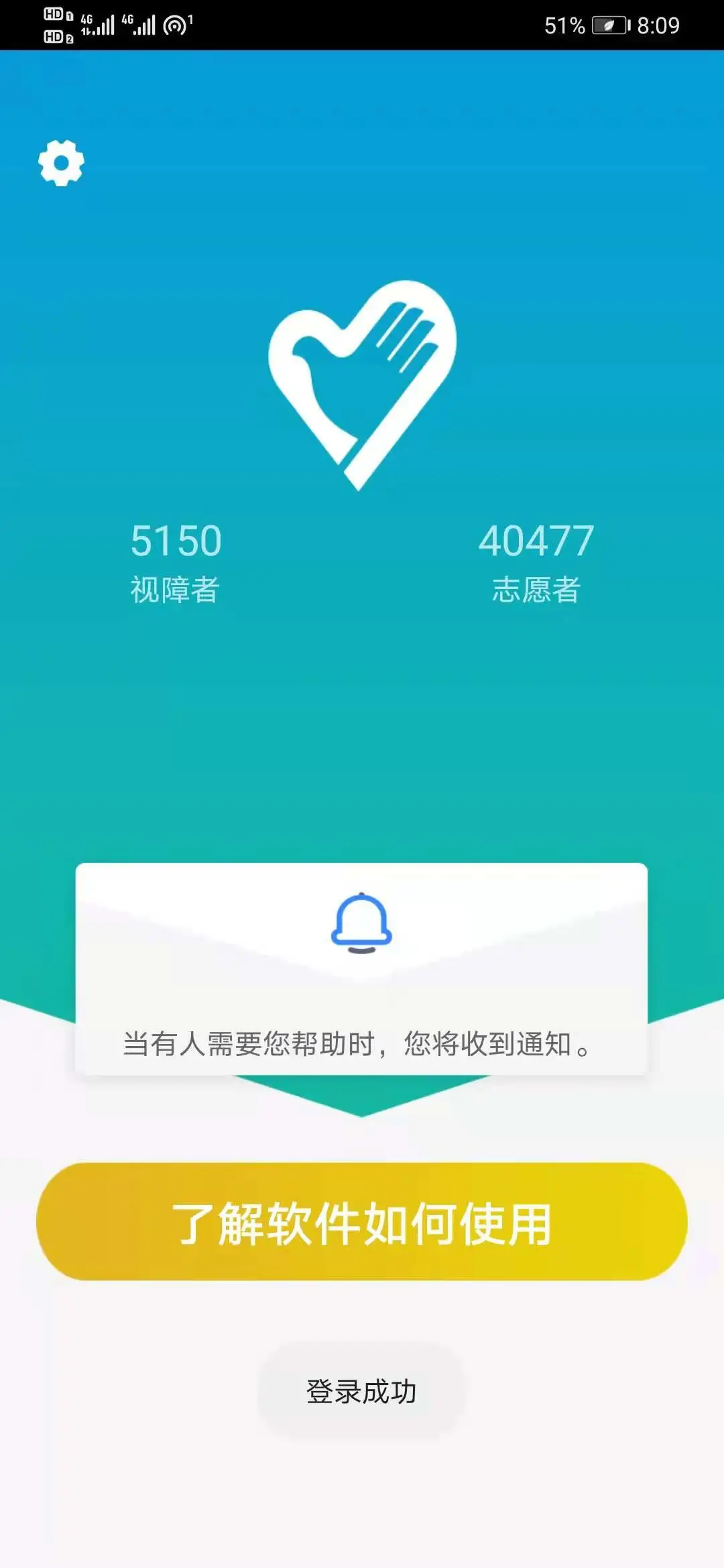 С�����2.1.261004 ���ϻ���