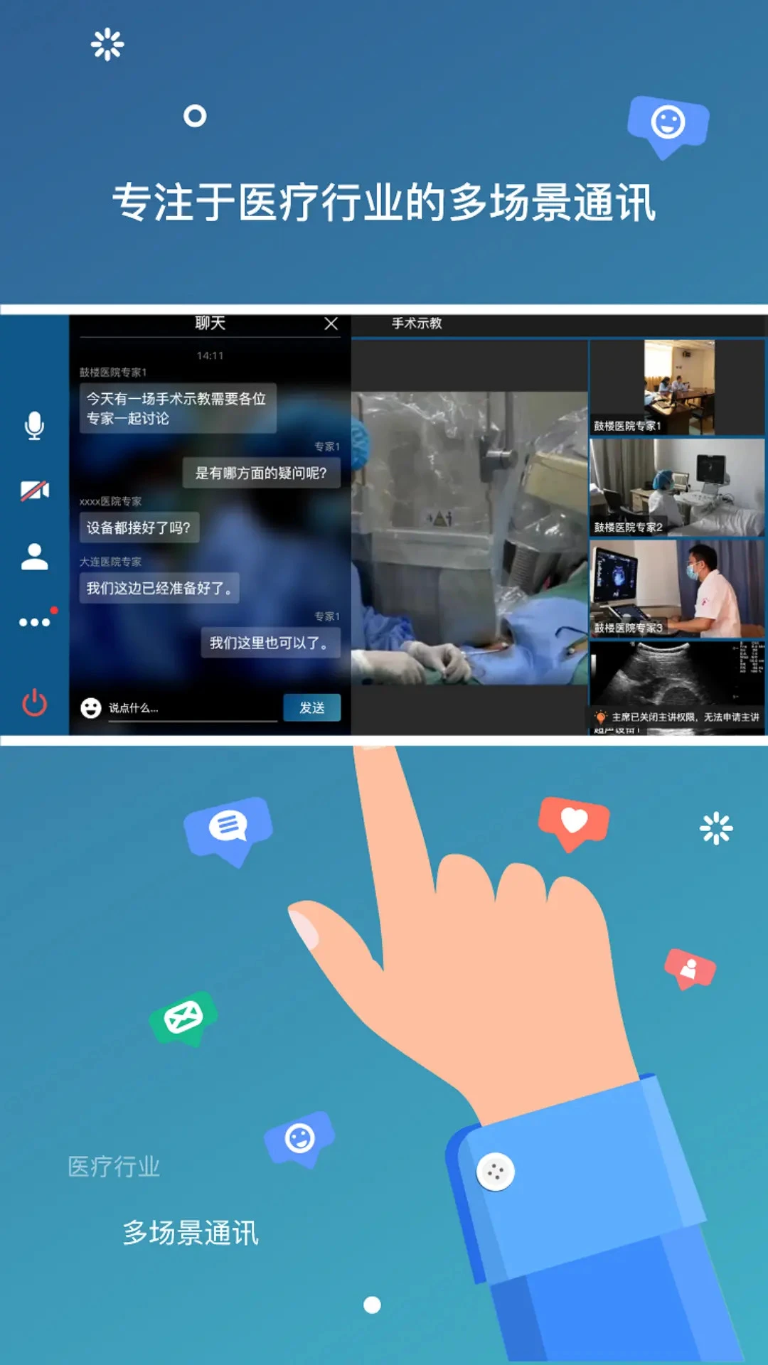 VIS4.4.0 ��Ƶ��������
