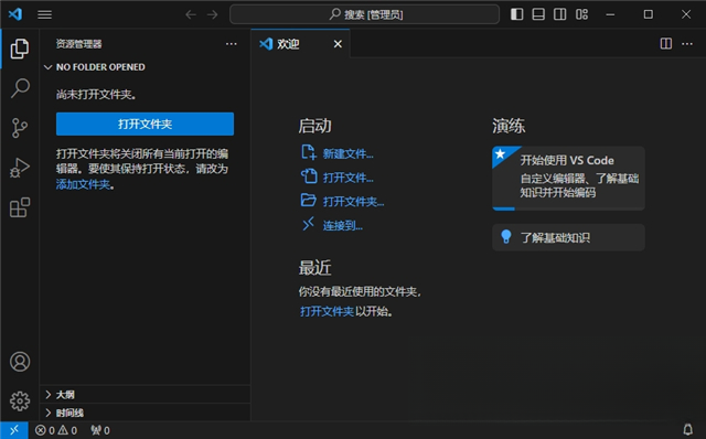 VIS4.4.0 ��Ƶ��������