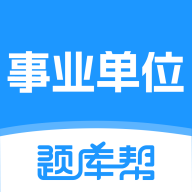 ��ҵ��λ����2.1.51 ˢ�ⱸ������