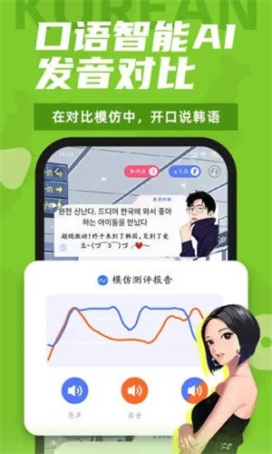 ���պ���3.3.4 ����ѧϰ