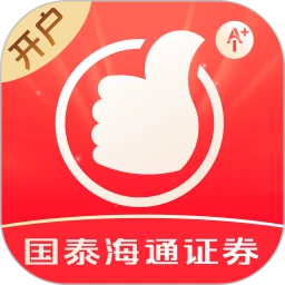 ��̩��ͨ����4.0.20 �ֻ�����