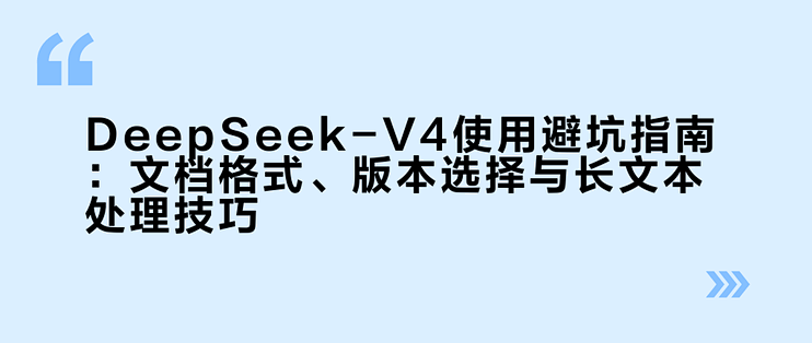 DeepAI���˼��ʹ�ü�����ܿ�ָ����ͼ