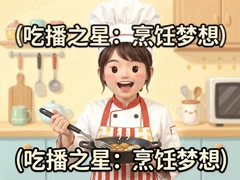 �Բ�֮������������ֱ��湥��