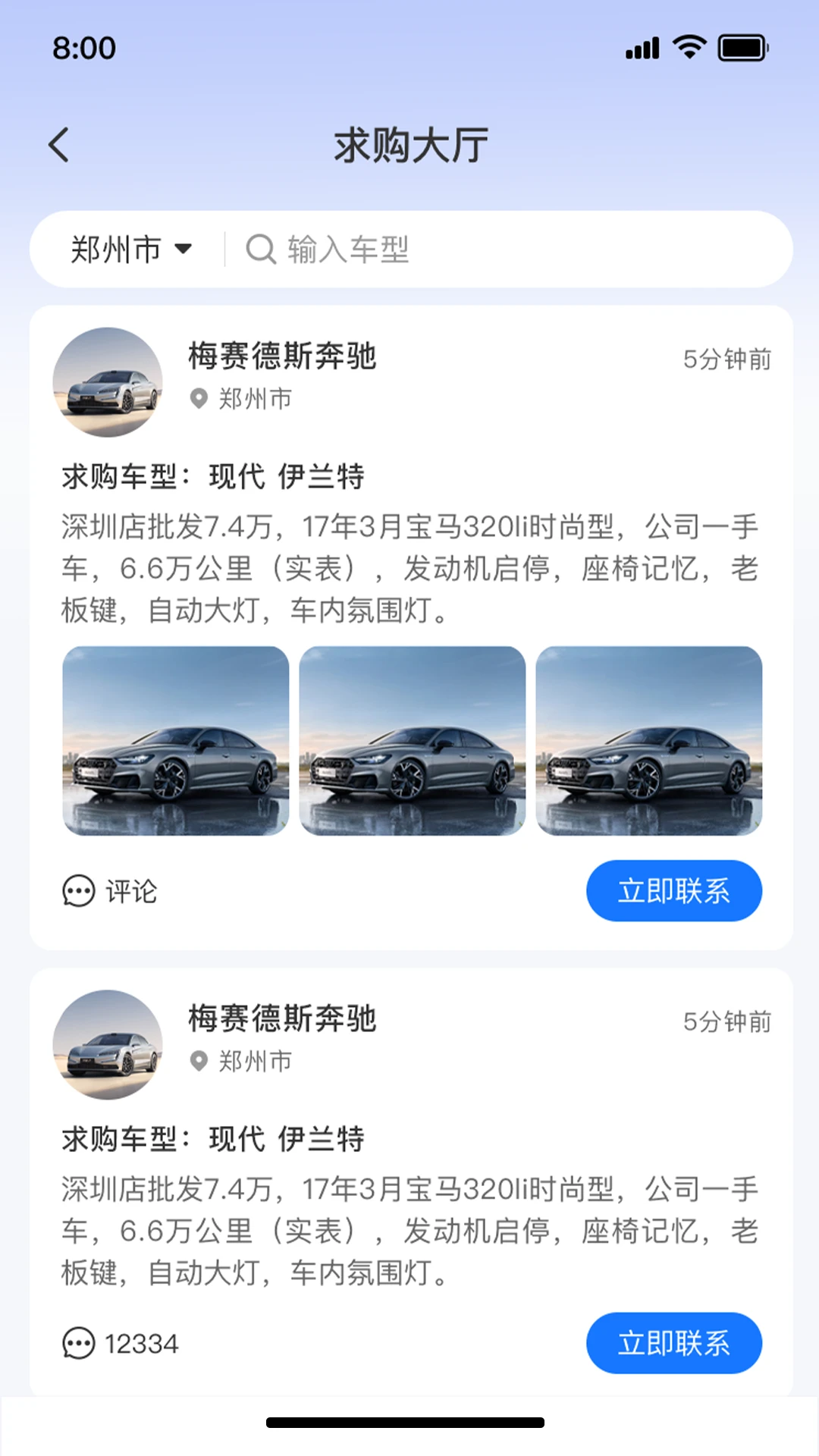 ������2.3.5 ��������