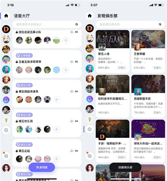 �ཿ�������������ڱر����� �ֻ���Ϸ������ӹ����Ƽ�