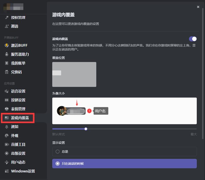 �ཿ��ڶ�������������ô���� ��Ϸ���������ӳٲ���