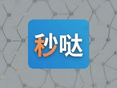 ������ô�ò��ܿ�������Ч��