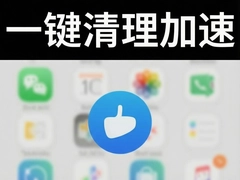 �ֻ�һ�����������þ��ֻ�˲����������