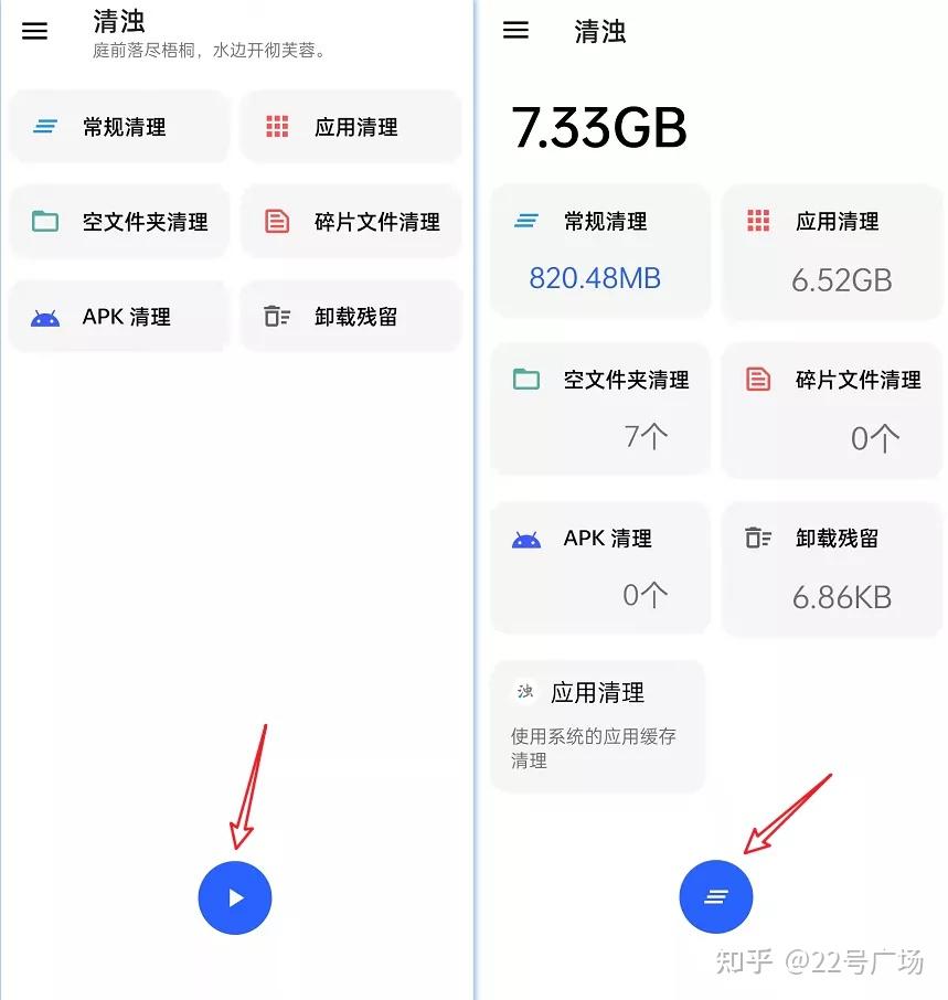 �ֻ�һ�������������������ͷŴ洢�ռ�Ա�ͼ