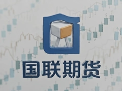 �����ڻ����濪��ƽ̨�����ѵ�