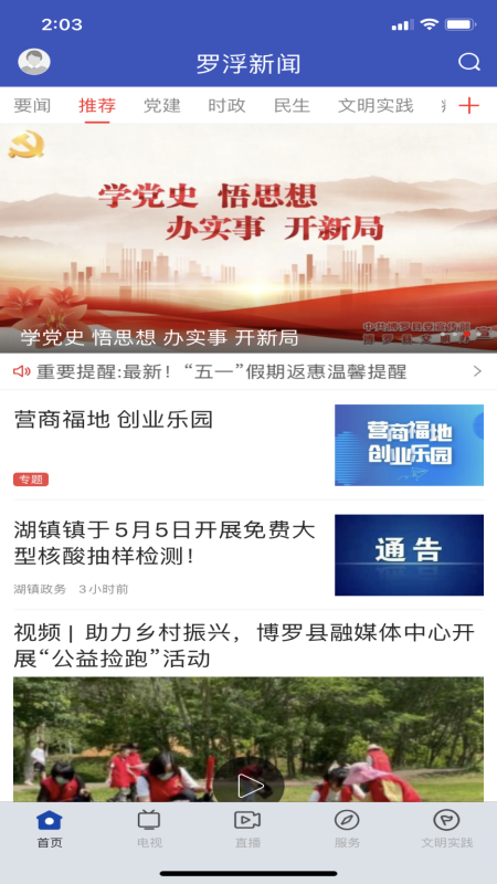 �޸�������Ϸ������汾������ͼ