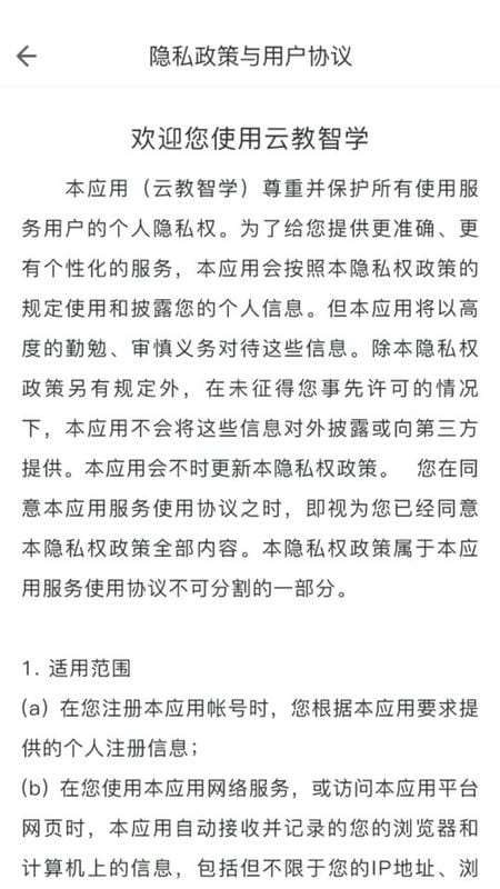 �ƽ���ѧ�ľ�1.7.1�����ľ�