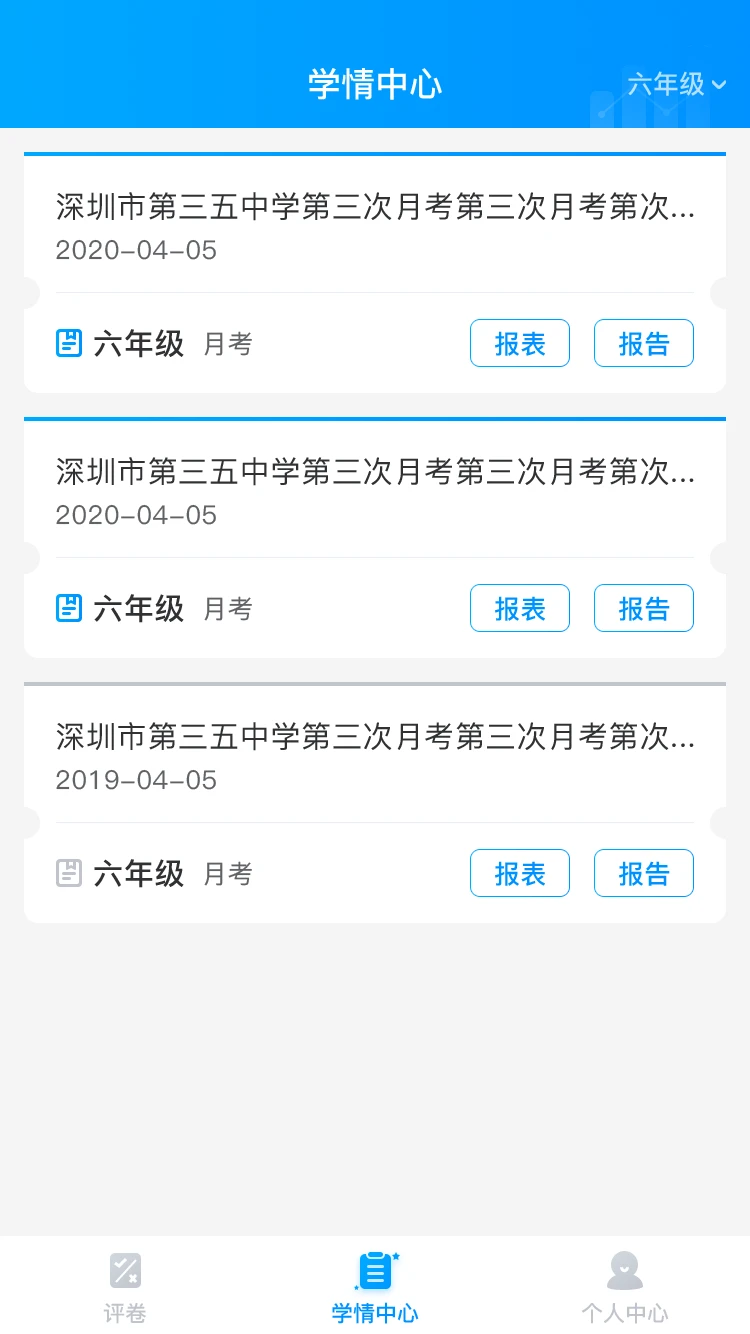 �ƽ���ѧ�ľ�1.7.1�����ľ�