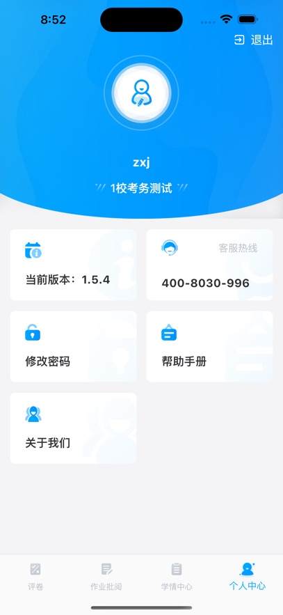 �ƽ���ѧ�ľ�1.7.1�����ľ�