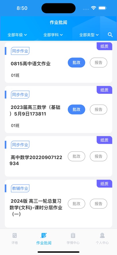 �ƽ���ѧ�ľ�1.7.1�����ľ�