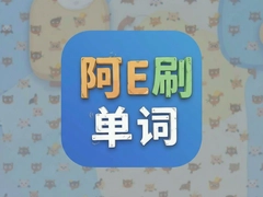 ��Eˢ���ʸ�Ч���䷨ÿ�����ɼǵ���