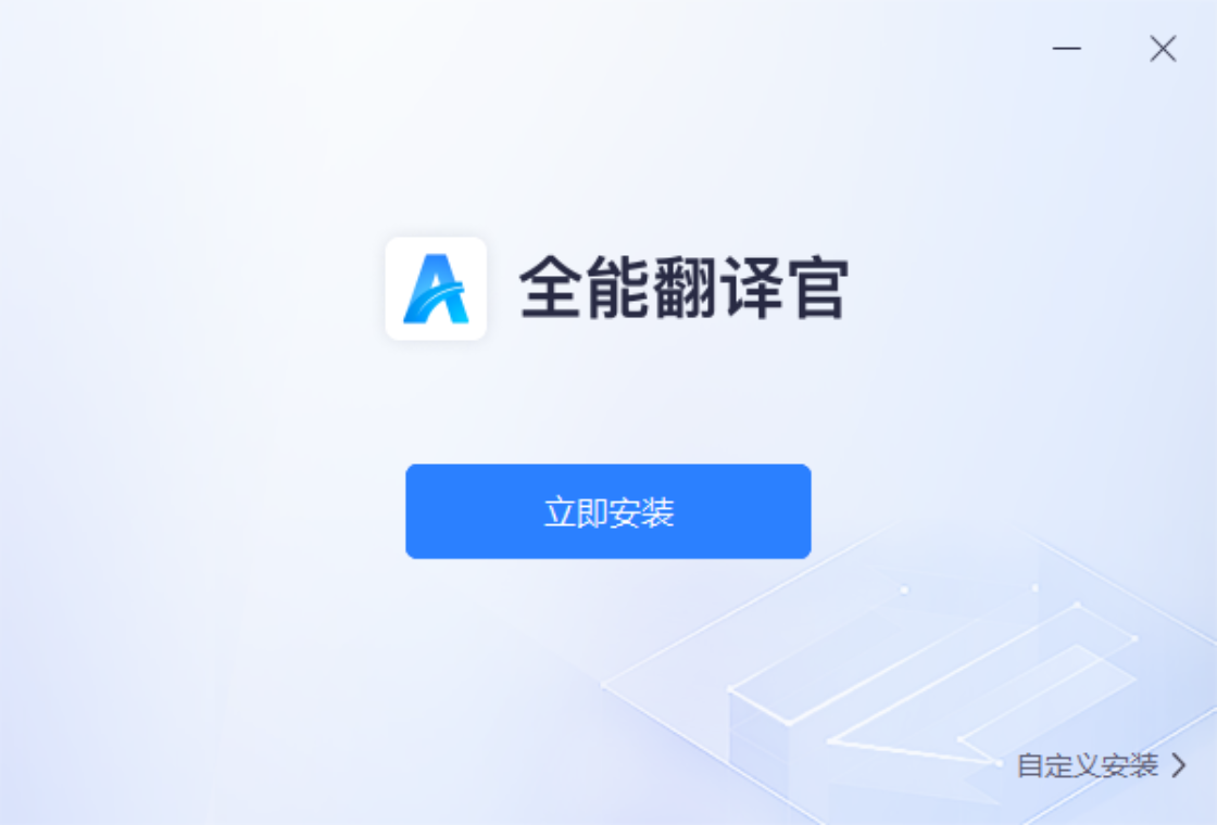 ȫ�ܷ������Ѱ泤��ʹ�ø��� ��ѷ��빤�߱ܿ�ָ�� ���߷��빦������