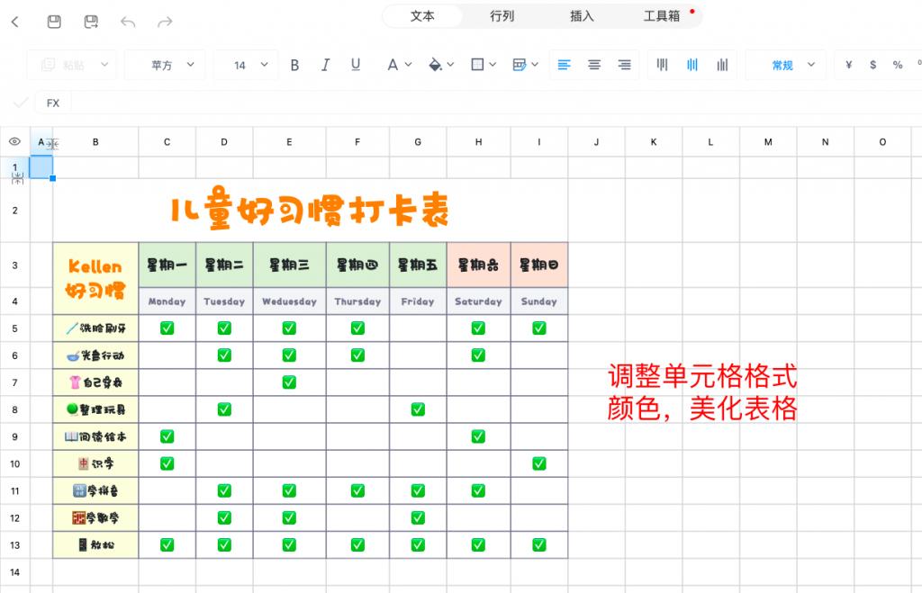 ˳������(˳��˾��С��)�ӵ������뽱������ȫ���� ˾���ӵ�����