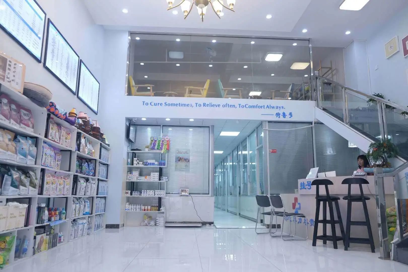 �޳�Ҽ������ҽԺҽ�����ʺ������豸 ��������ҽԺ�ڲ�����