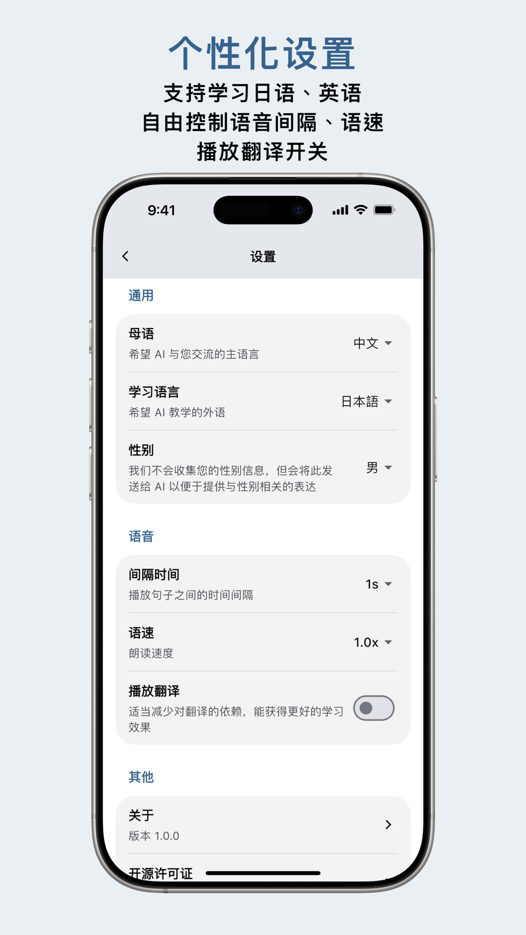 OCAT9.9.0 �������