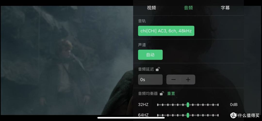 VidHub����SRT��ASS��Ļ���ý���