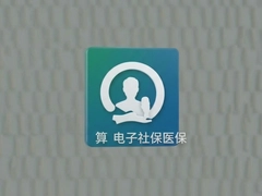 �����籣ҽ����ô����ϸ����һ���Ͷ�