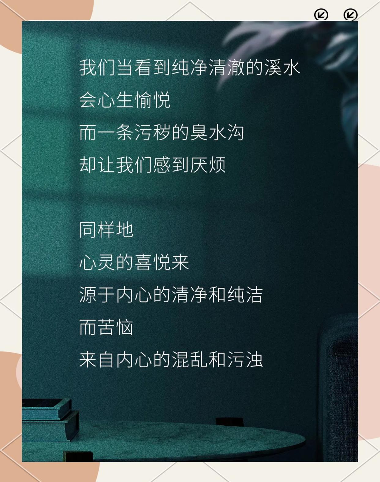 �Ľ� Ӧ���⾳���� �������徻��ʵ�ü���