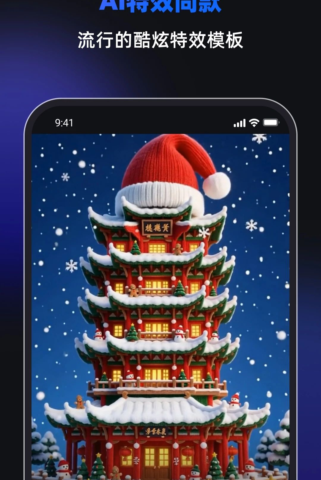Cartan1.0.2 ��ѧ���ι���