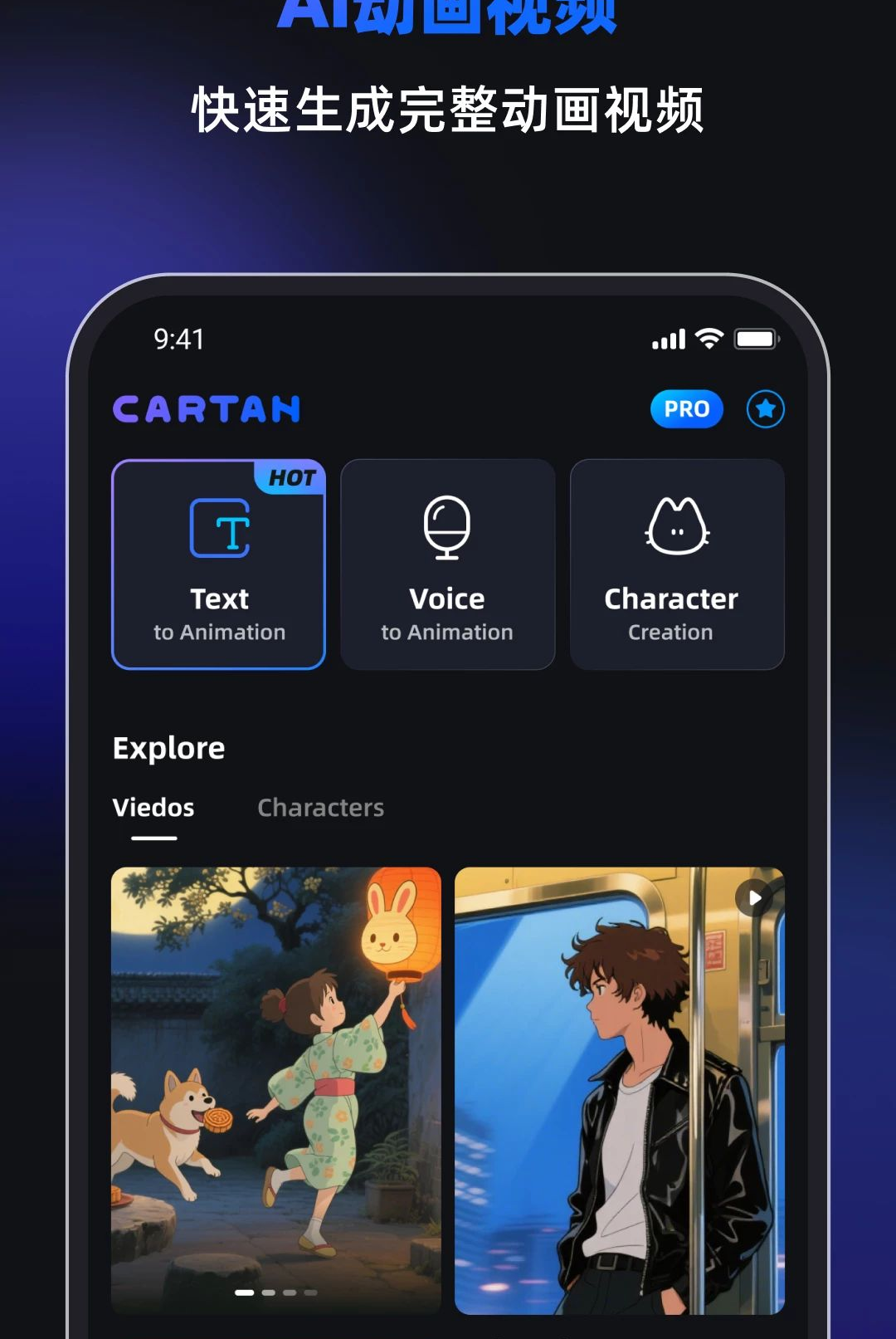 Cartan1.0.2 ��ѧ���ι���