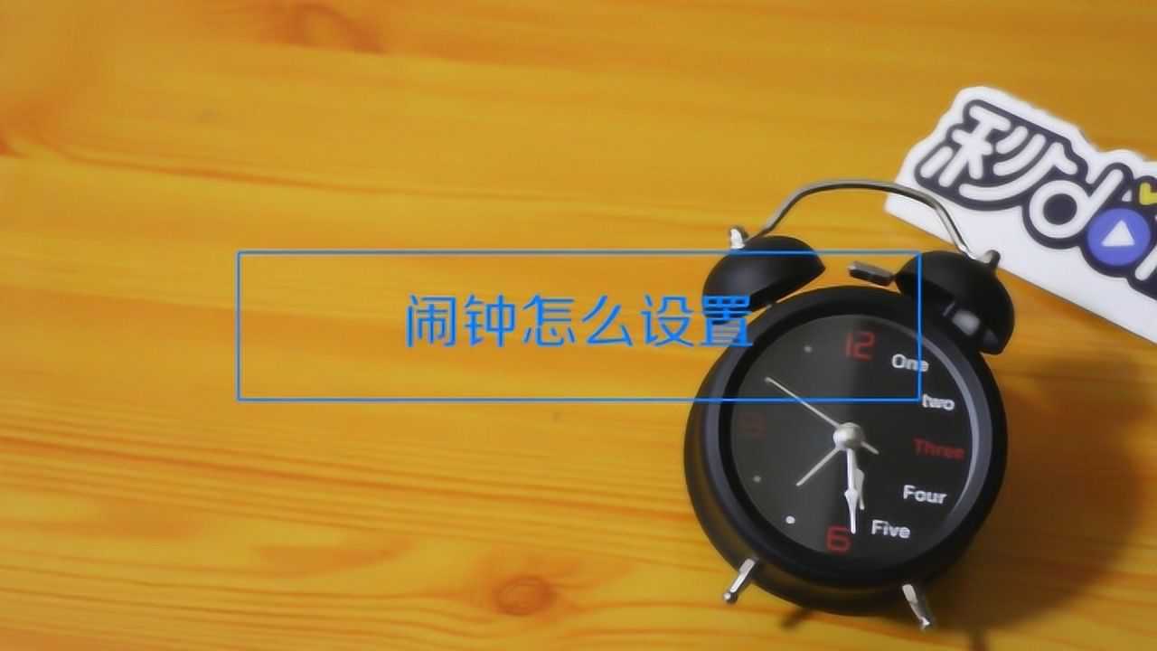 KikLok��˯���Ӻ�̨Ȩ����֪ͨ���ý̳�ͼ