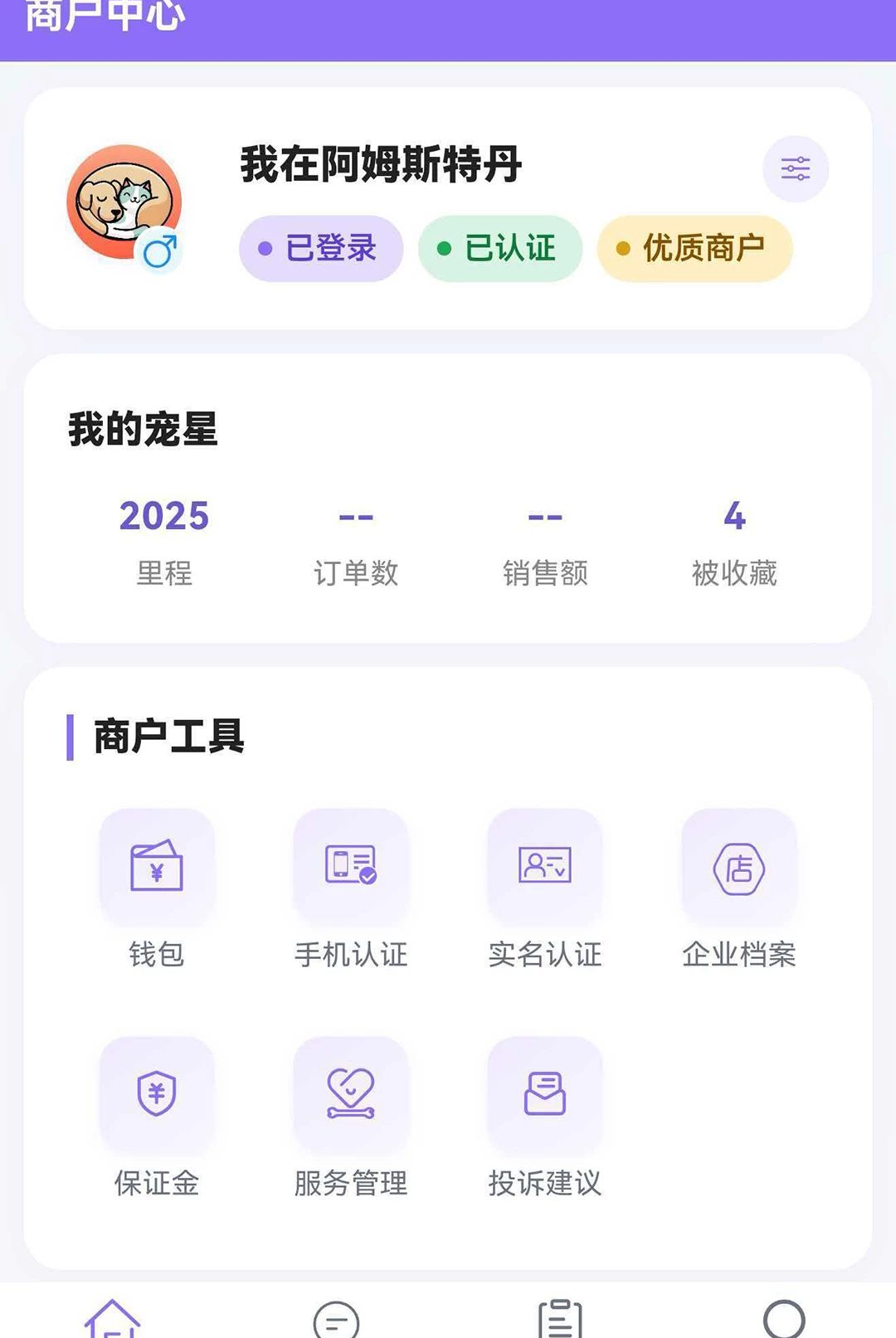 ��������1.0.0 �����ŵ����