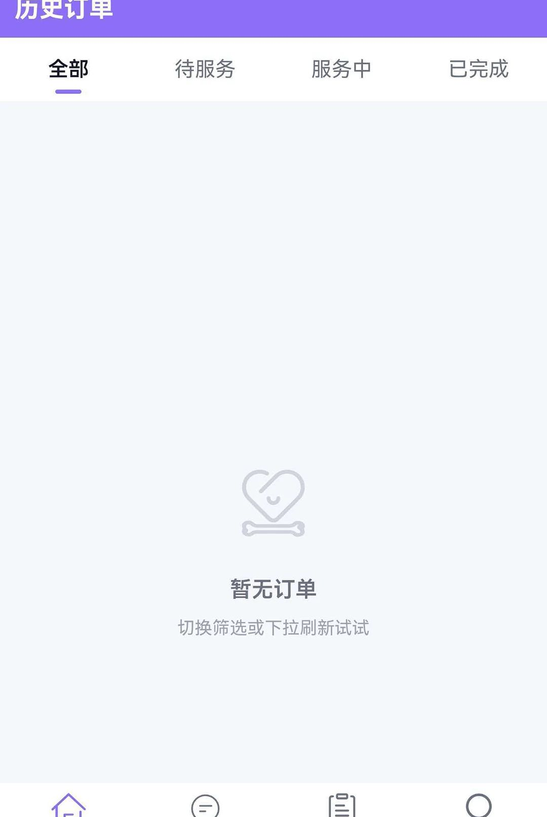 ��������1.0.0 �����ŵ����