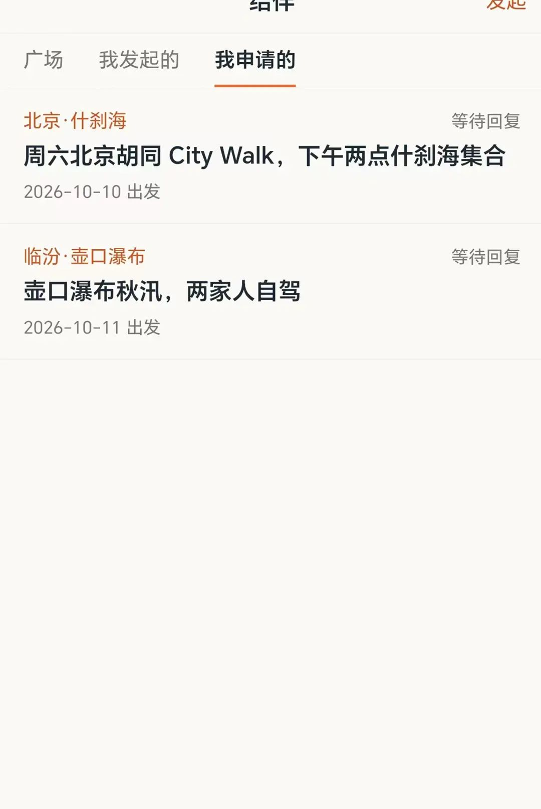 ���Ƽ�1.0.1 ��Դ��Ϣ�鿴