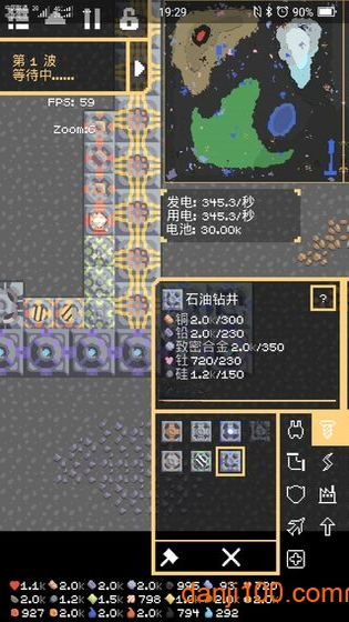 ��Ұ֮��1.0.5 ����ð��