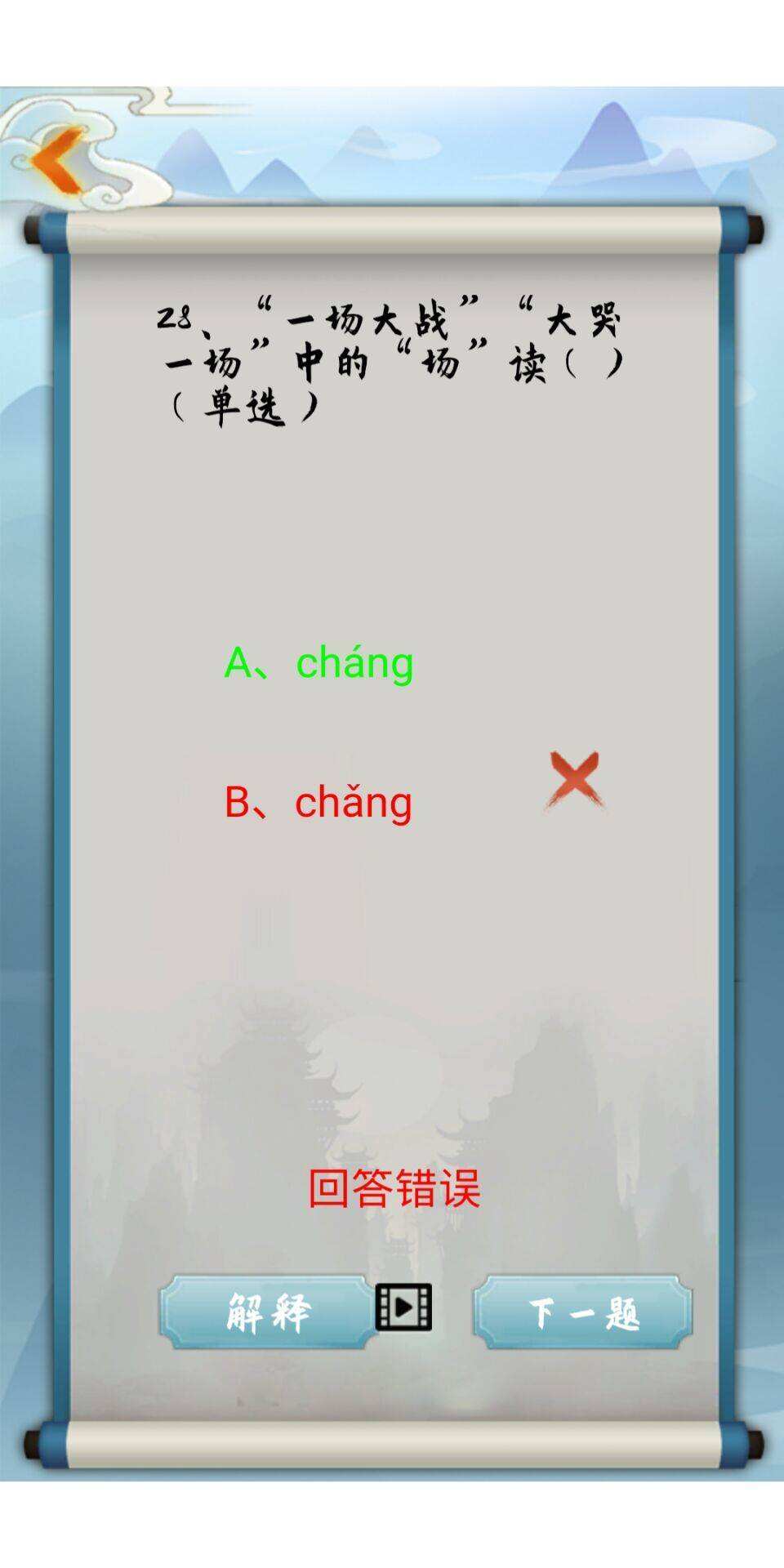������ļ��� ��׿�� ��Ϸ����
