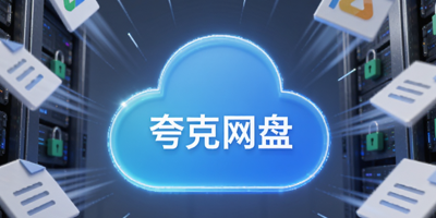 �������10.18.5.138 ���̴洢