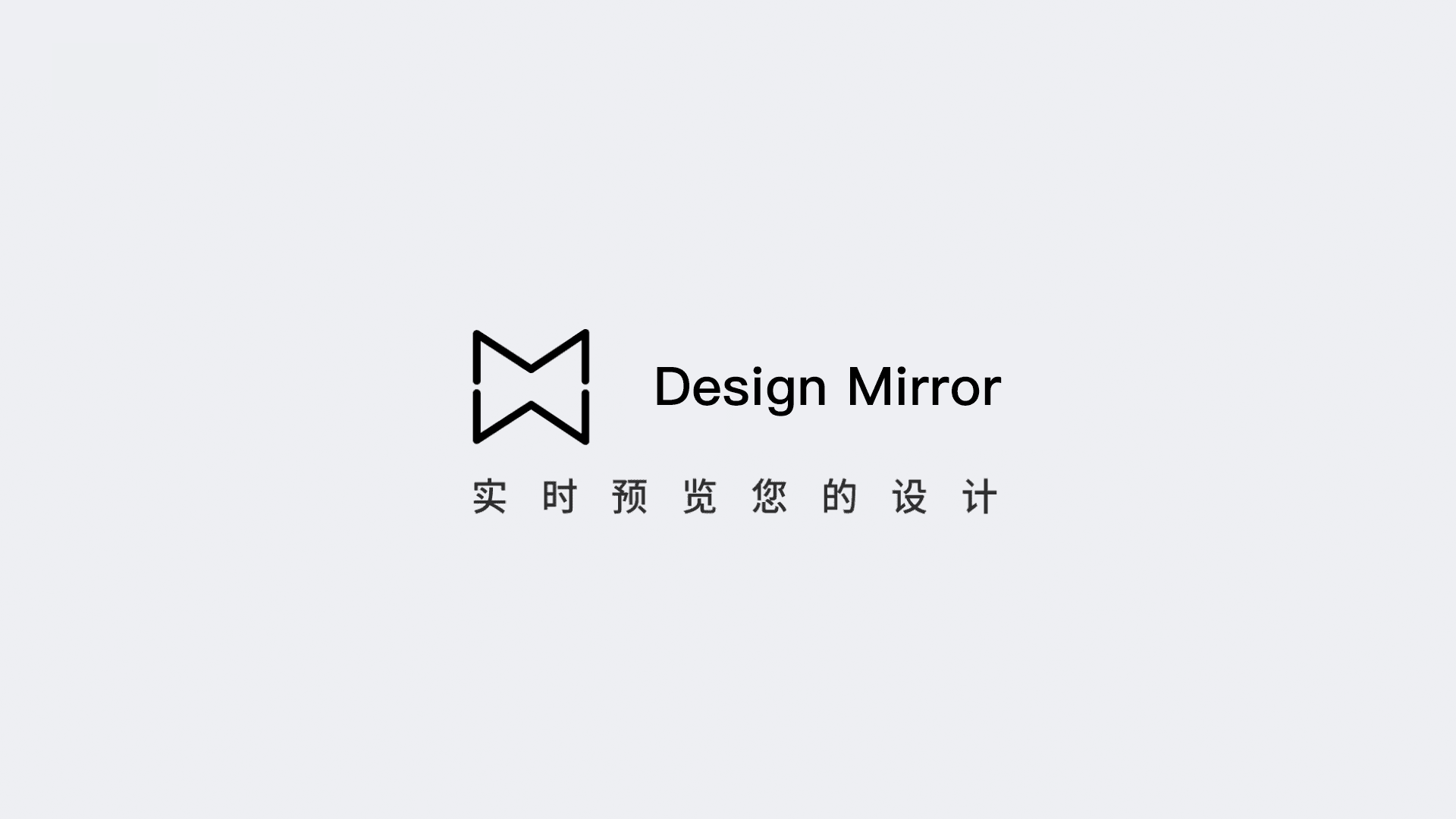 Design Mirror�����п������ѡ�����ϼ�����