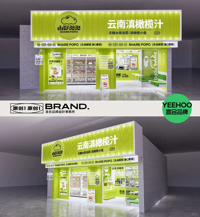 Design Mirror�ռ����Ʒ���Ӿ���ذ���