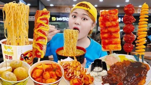 Mukbang Star: Cooking Dream(�Բ�֮�ǣ��������) ���ֳ��������ͱܿӾ������