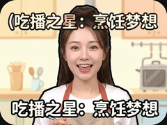 �Բ�֮������������ֱ��湥��