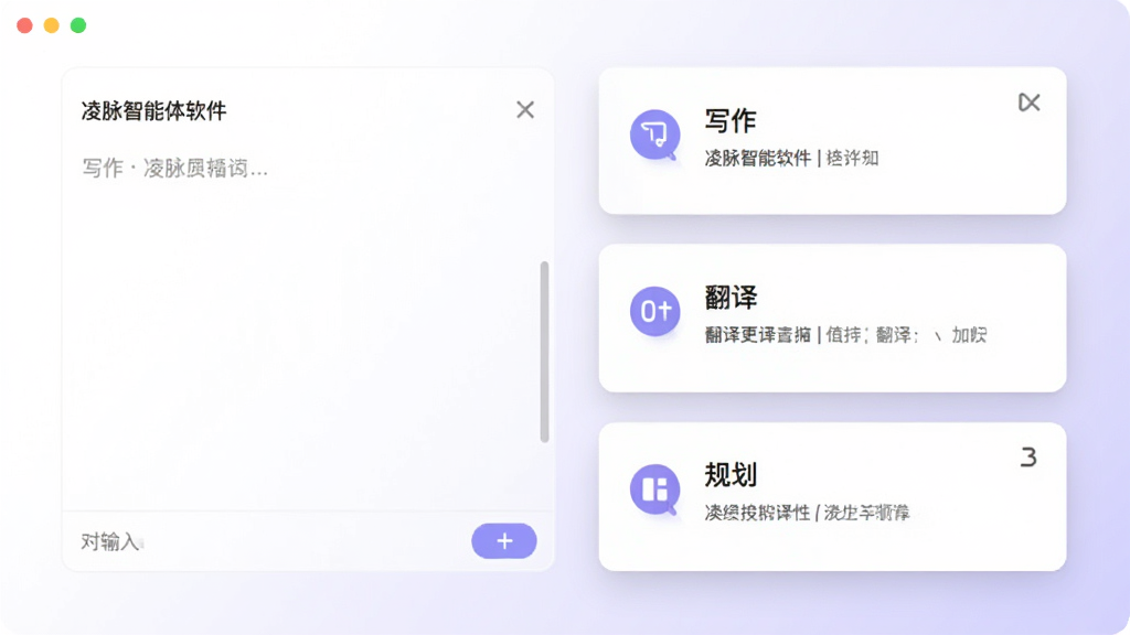 �������������������ͼ��񣬻������Ϊ�Ի�������Ҳ�չʾд�������롢�滮�������ܿ�Ƭ����Ƭ���������Ӱ������Ϊ��ɫ�뵭��ɫ���䣬�����Ű����룬������¼�Լ�������������ɾ��޶���Ԫ��