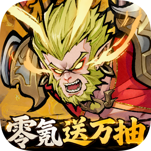 ��ң������1.0.3 ��������
